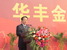 2011111503.jpg
