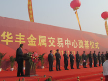 2011111501.jpg