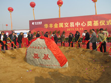 2011111502.jpg