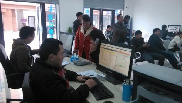 QQͼƬ20141120135610.jpg