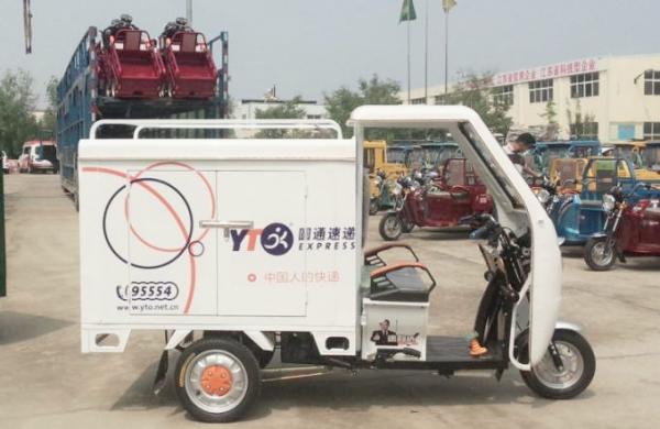 ݵ綯n.jpg