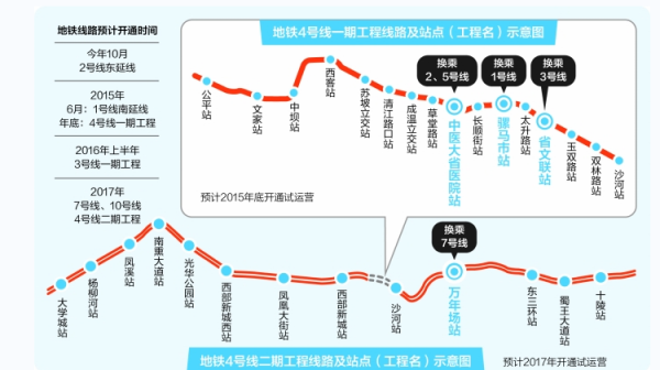 2014112610220562.png