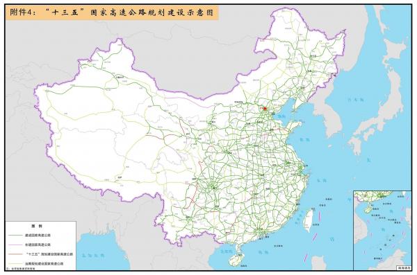 fujian4.jpg