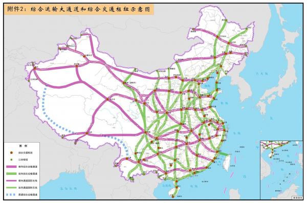 fujian2.jpg