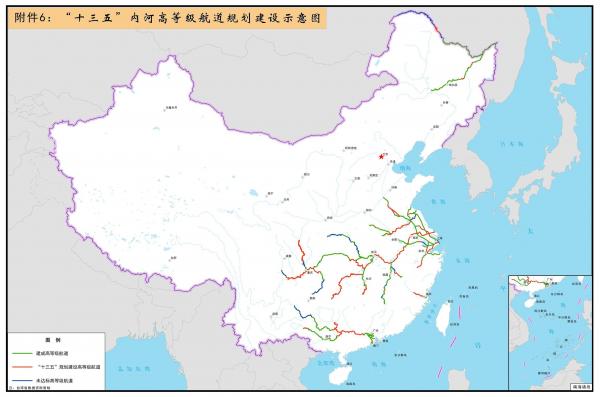 fujian6.jpg