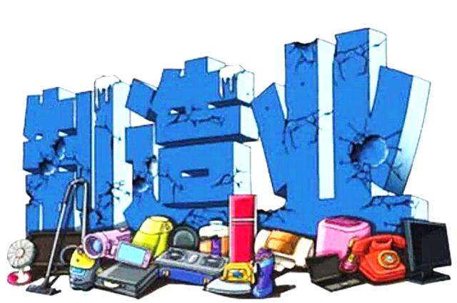 2019年12月份制造业PMI为50.2%