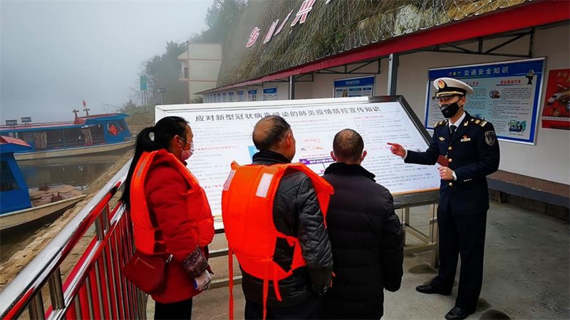 万博manbetx官方登陆水路交通:阻断疫情传播 筑牢水路防疫墙