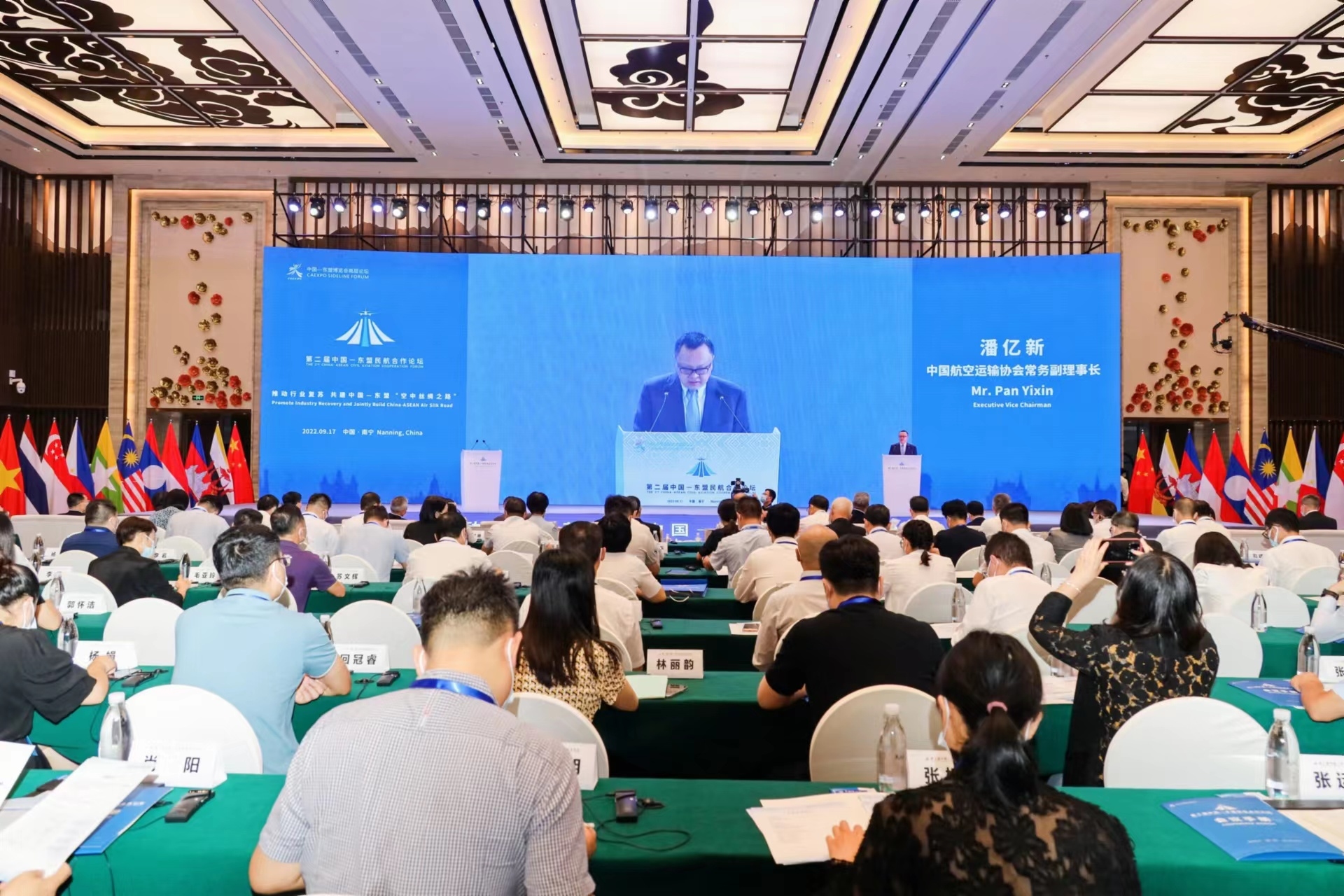 中国东盟携手推动民航业复苏 共建“空中丝绸之路”
