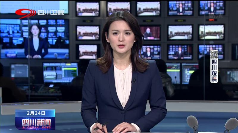 尹力主持召开省应对新型冠状病毒肺炎疫情应急指挥部第十六次会议