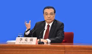 第32期：贯彻落实中央决策部署 深入推进国际贸易“单一窗口”标准版四川试点
