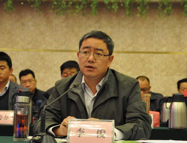中关村专题研讨班与西昌市座谈03.jpg