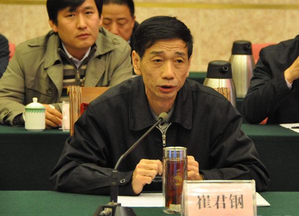 中关村专题研讨班与西昌市座谈02.jpg