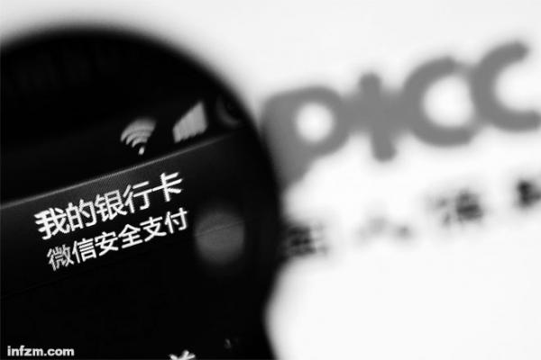 “二马”怒争移动之槽3.jpg
