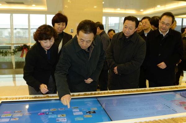 加快打造引领经济转型升级发展新引擎2.jpg