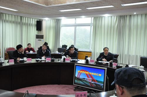 泸州市委书记蒋辅义主持召开会议专题研究2014年交通工作1.jpg