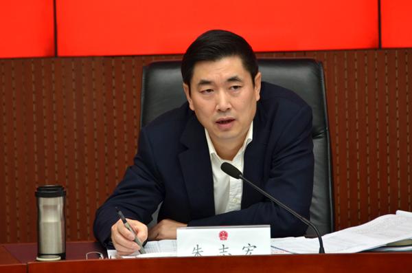 成都市2014投资和项目工作会议召开