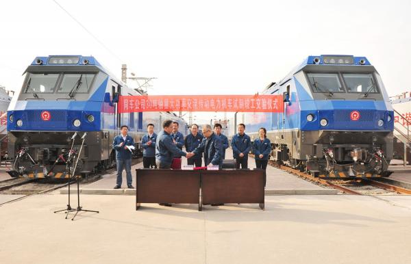 人民铁道网1.jpg