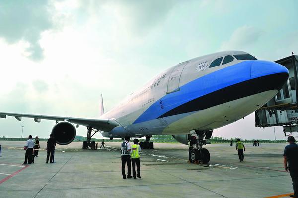 台北桃园至合肥航线首航 皖台再添“空中走廊”1.jpg