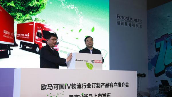 c81f661ac8ec1617320b08_副本.jpg