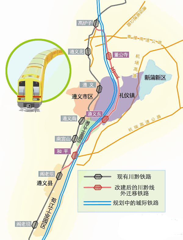 川黔铁路.gif