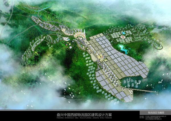 效果图1.jpg