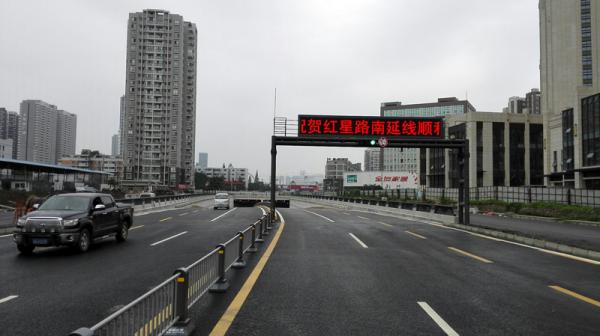 红星路南延线全线贯通n.jpg