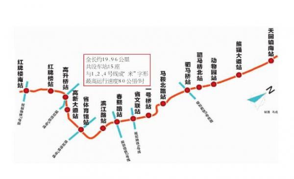 5号线).jpg