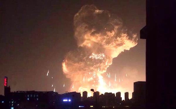 天津港码头危险品仓库爆炸.jpg