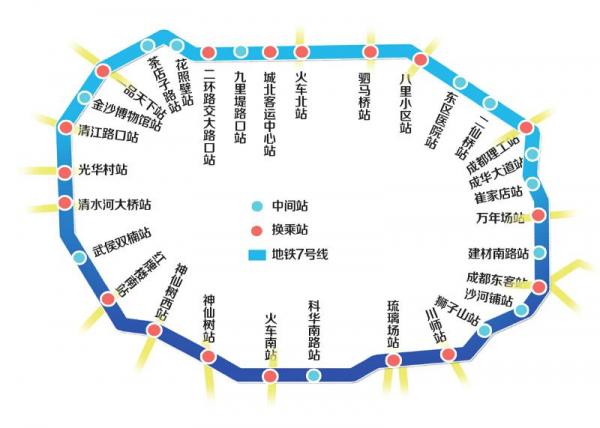 成都地铁7号线计划于2017年底建成试运营2.jpg