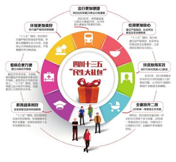 出川8.jpg