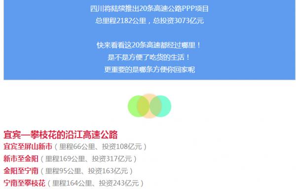 高速2.jpg