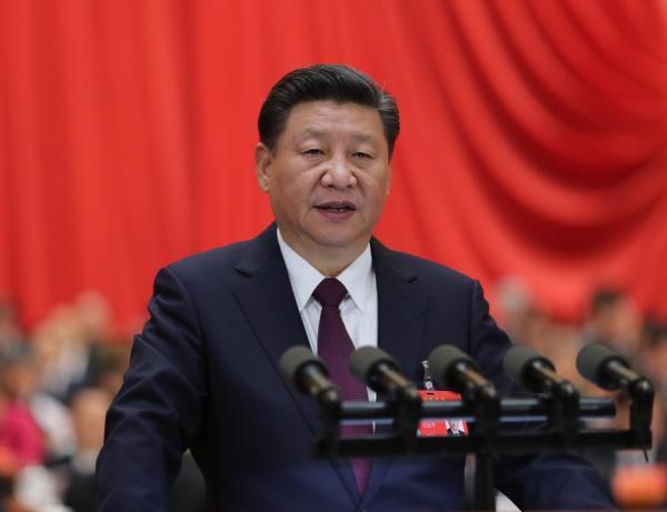 十九大习近平报告.jpg