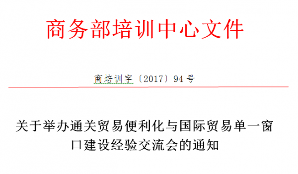 点的.png