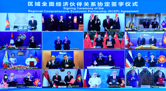 《区域全面经济伙伴关系协定》对十五个成员国全面生效——为区域经济一体化注入强劲动力