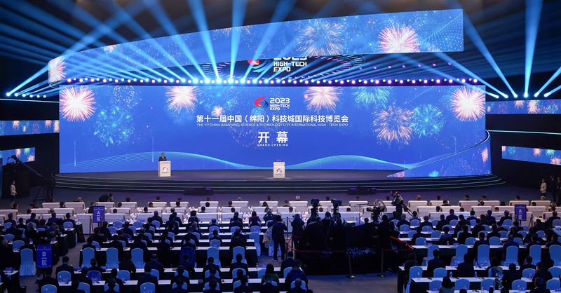 第十一届中国（绵阳）科技城国际科技博览会开幕 邵鸿宣布开幕 王晓晖周浩黎吴朝晖张克俭致辞