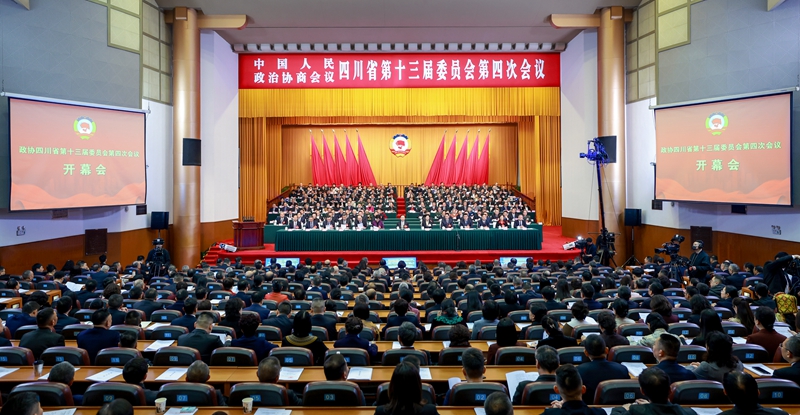 省政协十三届四次会议开幕 王晓晖讲话 施小琳于立军等到会祝贺 田向利作工作报告